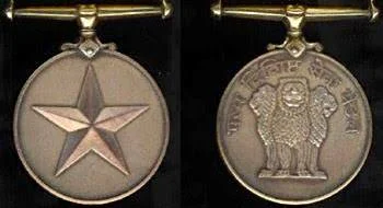 Vishisht Seva Medal awarded by the Honourable President of India